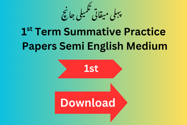 Semi English 1st Term Summative Papers for Standard 1