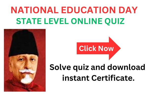 Quiz Image