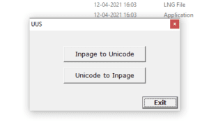 converter from unicode to inpage